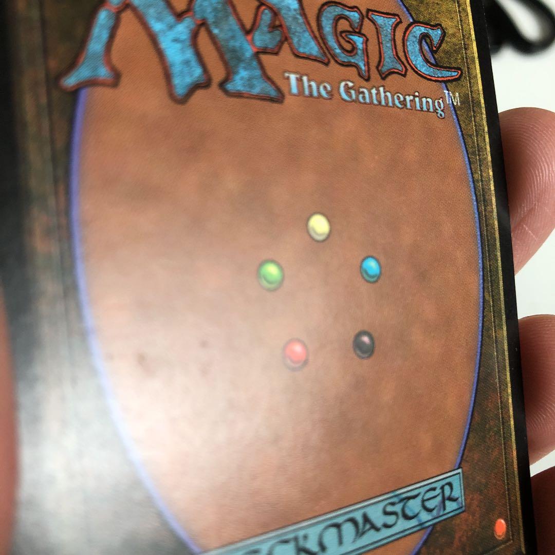 裏切り者の都　日本語版