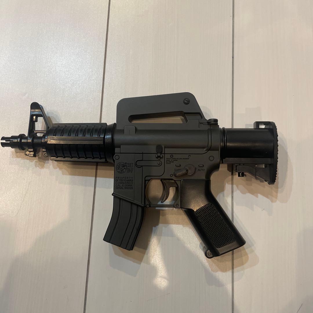 東京マルイ　ミニ電動エアガン