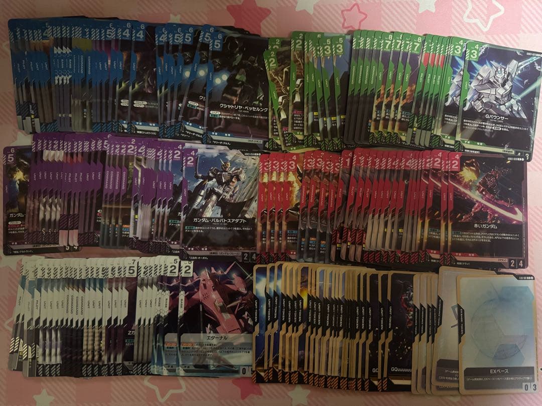 ガンダム　Steel Requiem　R以下４コン