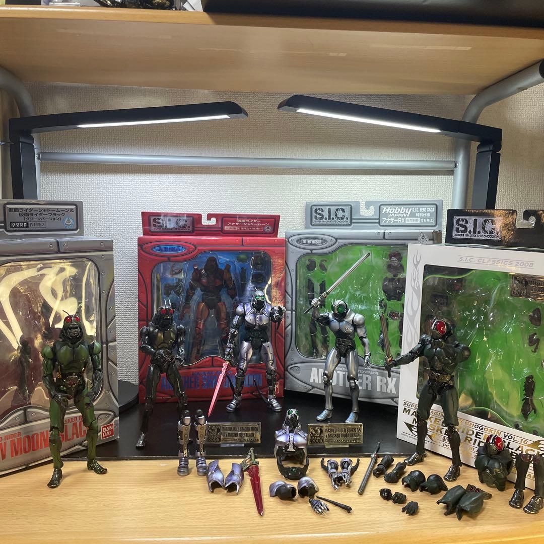 S.I.C 仮面ライダーBLACK/RX/シャドウムーン全タイプ SIC