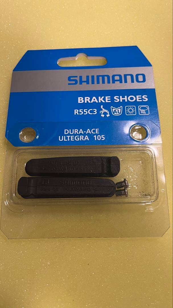 DURA-ACE ブレーキ前後セットBR-7900 おまけ付き