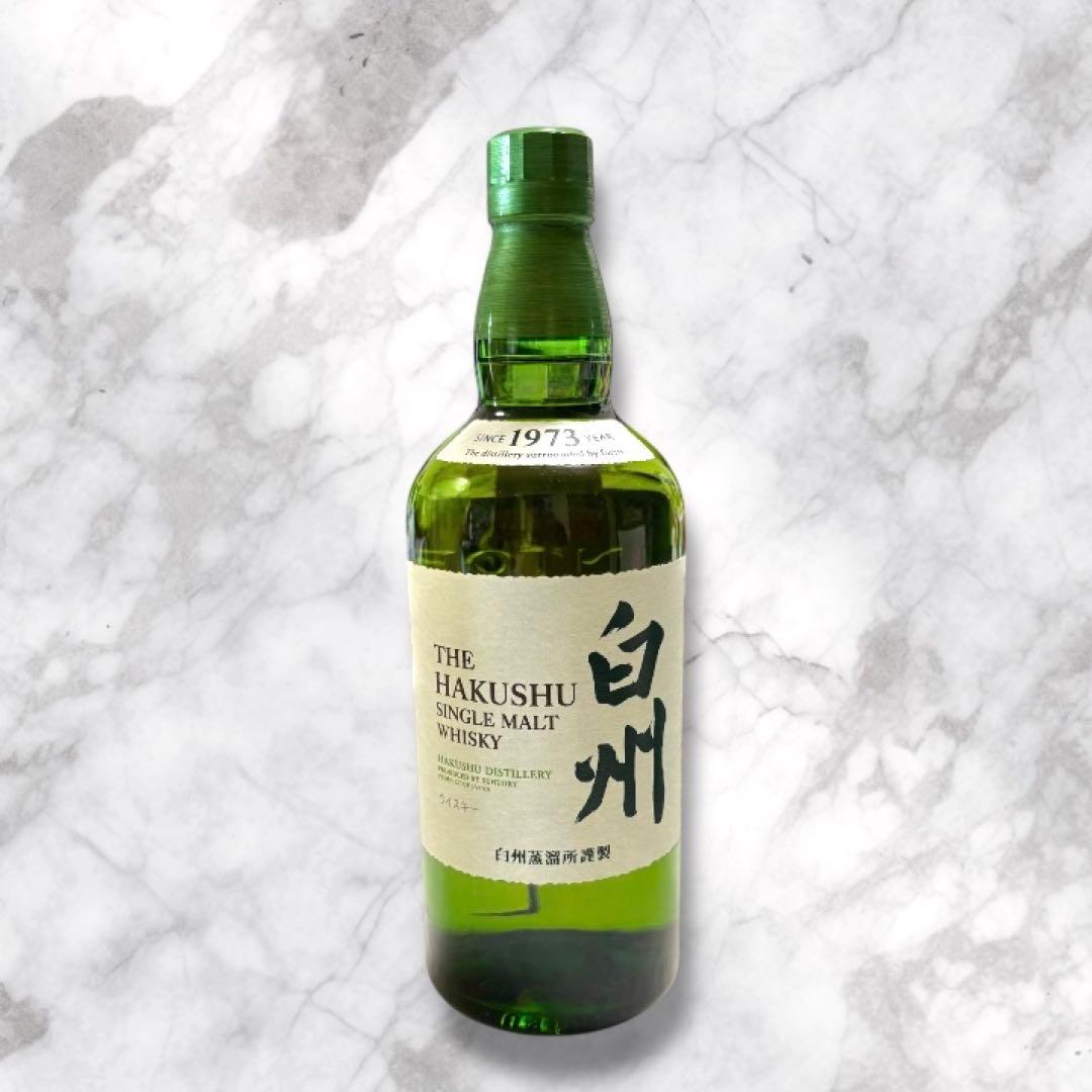 山崎・白州 シングルモルトウイスキー 700ml 2本セット(箱なし)