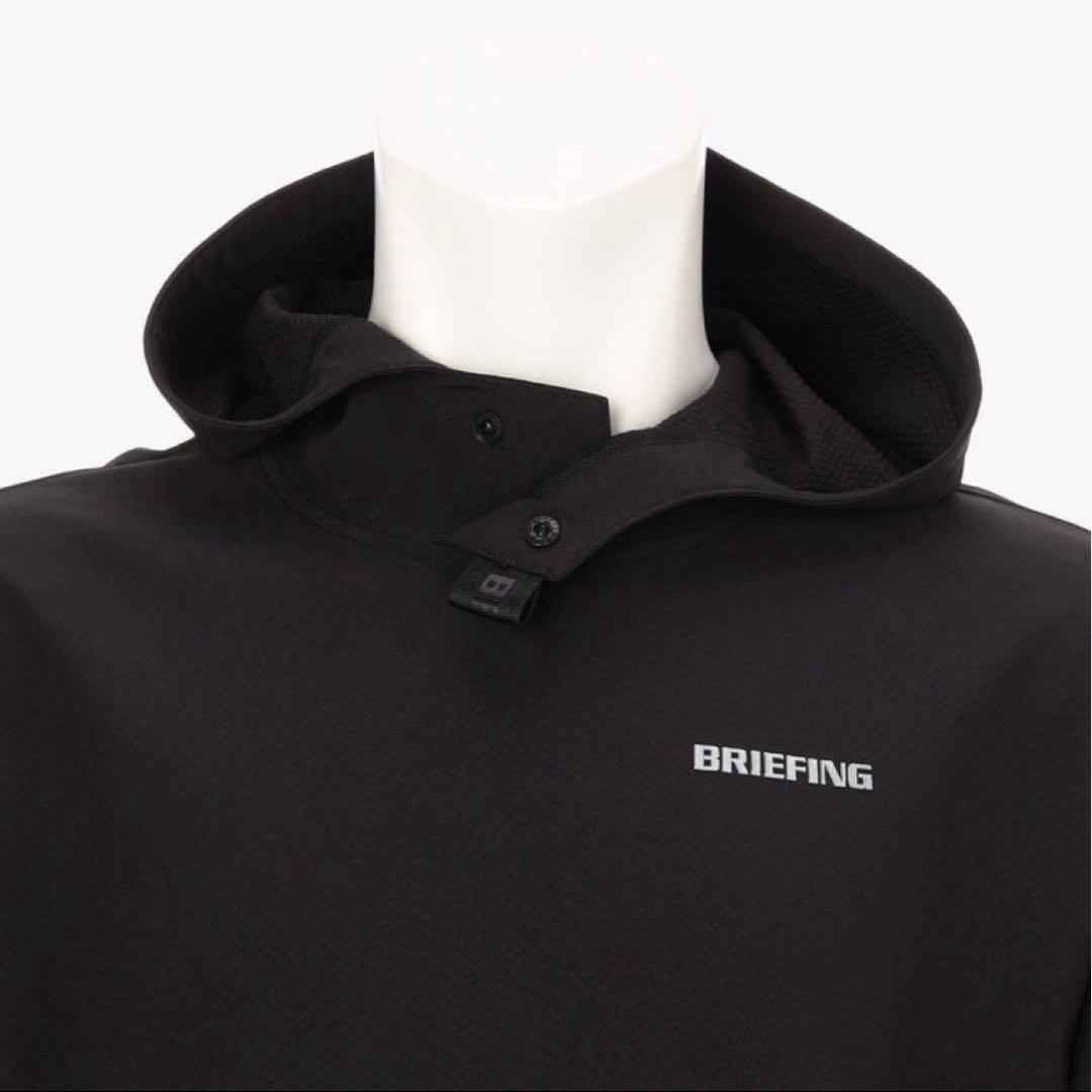 【今期新作・タグ付き】 完売品 BRIEFING メンズ フーディー 黒 L
