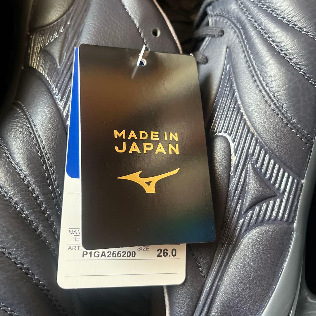 モナルシーダNEO III JAPAN Ltd 26.0cm