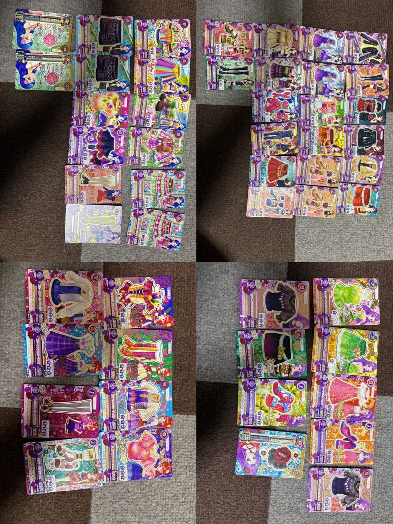 アイカツカード　まとめ売り　263枚