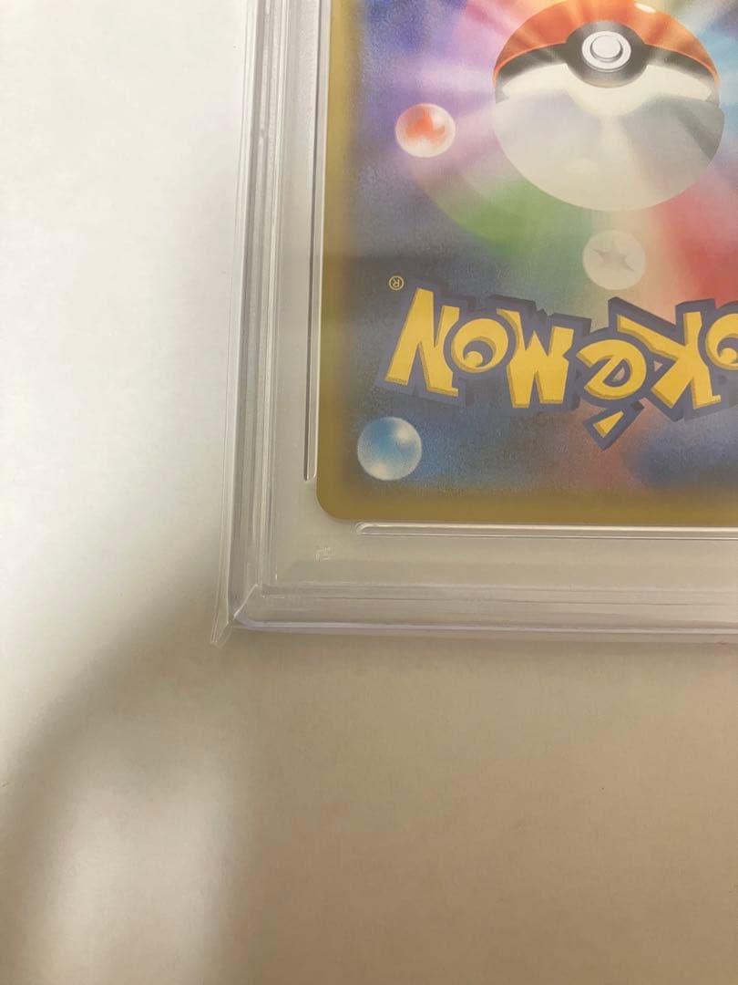 【PSA10】　ブラッキー 25th おまけつき