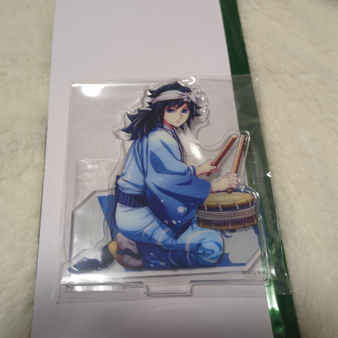 鬼滅の刃　阿波おどり　阿波踊り　アクリルスタンド　冨岡義勇