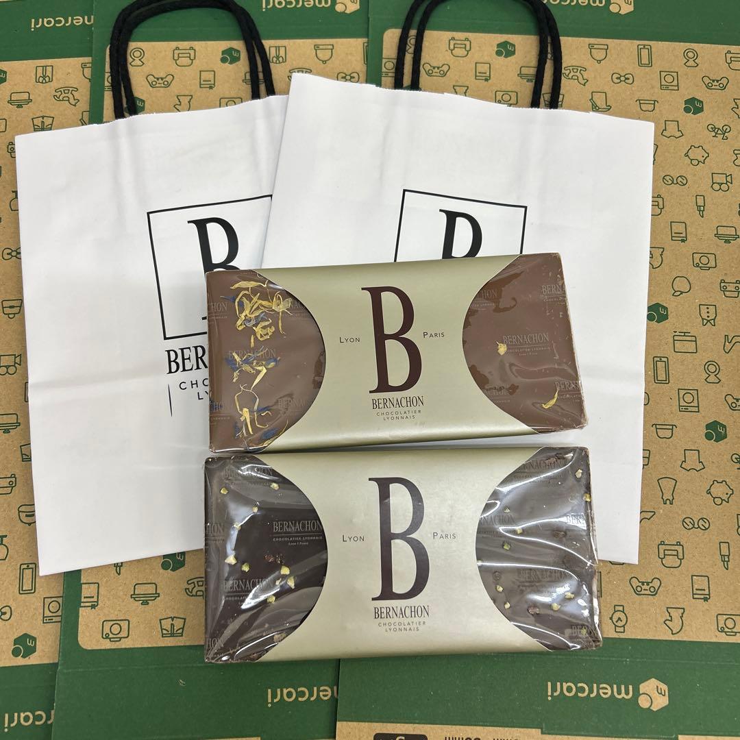 ベルナシオン　　２種類☆