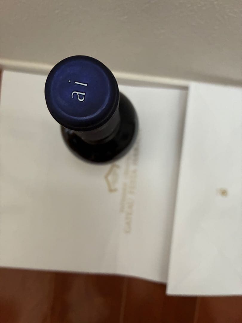 【定価19250円】藍 ai 2021 (375ml) KENZO ESTATE