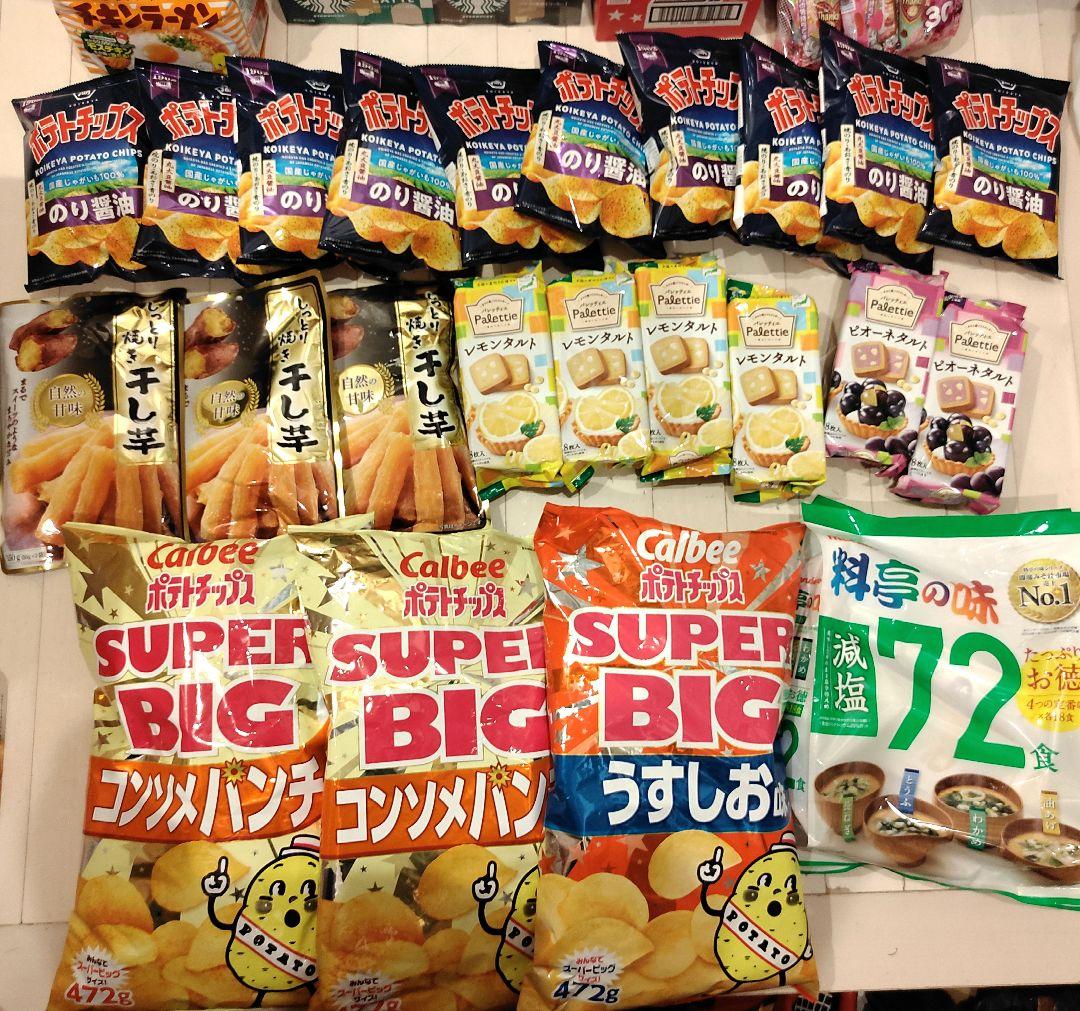 お菓子 食品 まとめ売り アミューズメント景品 大量 ラーメン