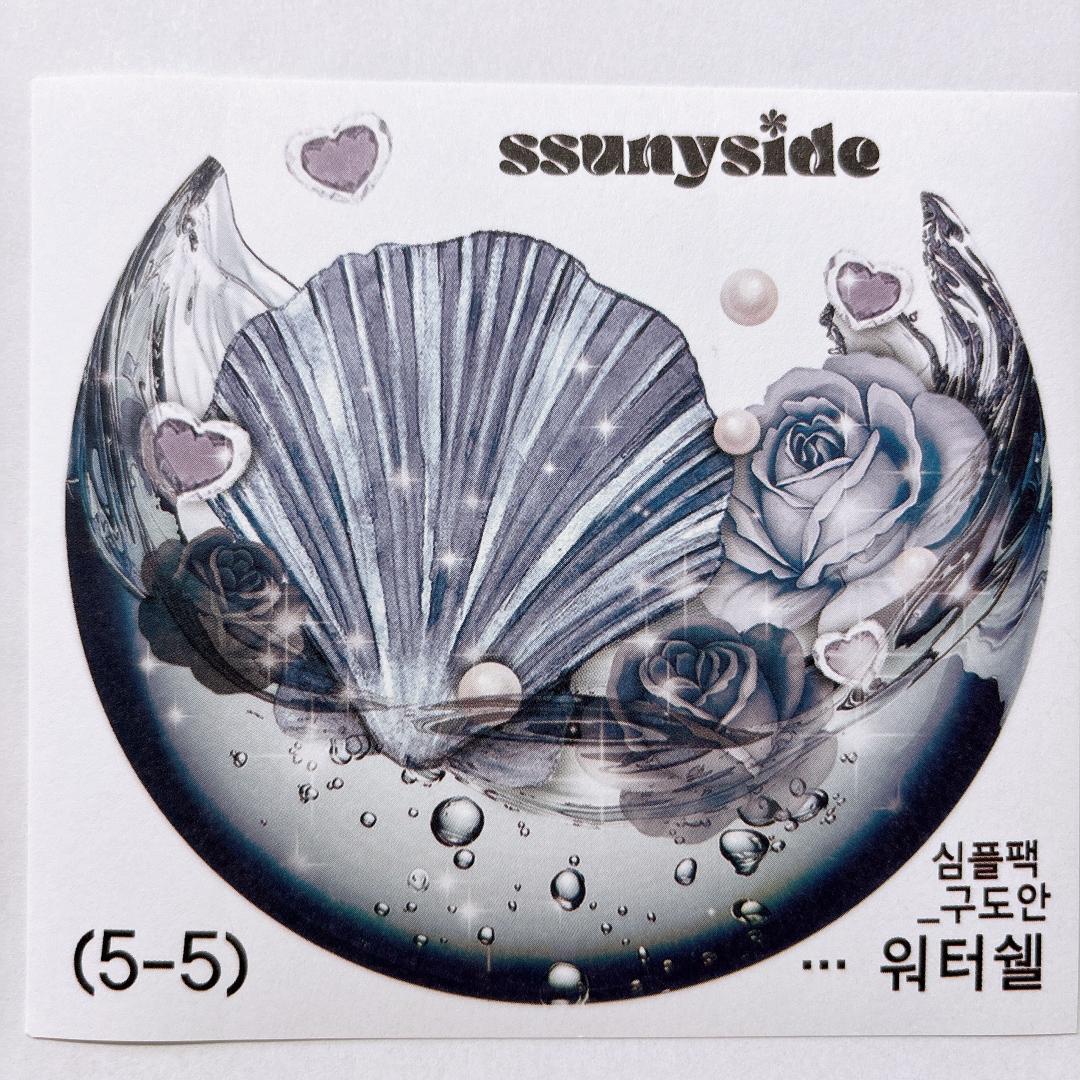 S225.装飾ステッカー　韓国作家　ssunyside(黒いたぬき)　バラ売り〇