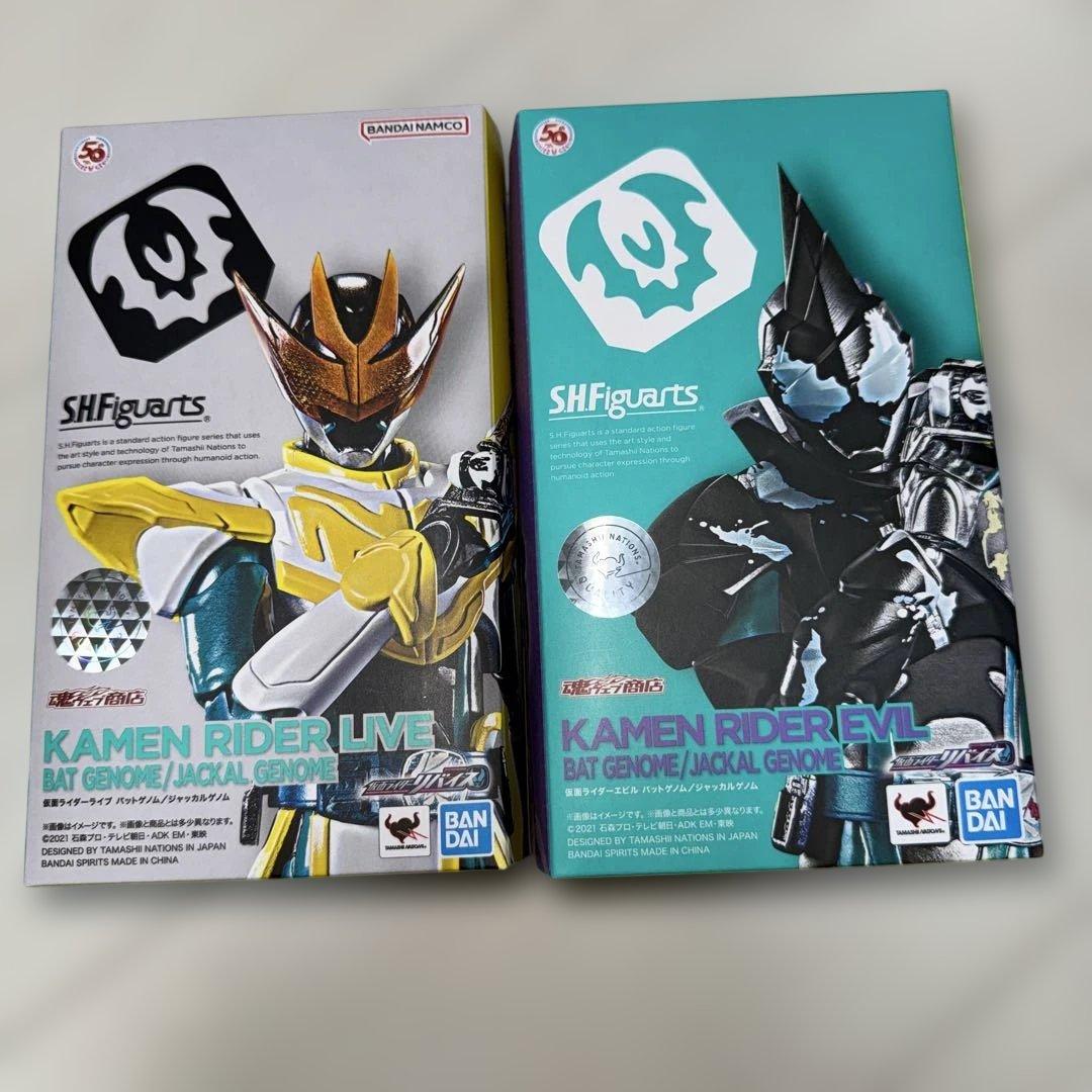 仮面ライダーリバイス　SHFiguarts　まとめ売り