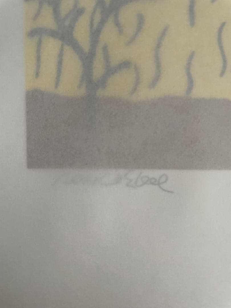 KYNEシルクスクリーンuntitled2024