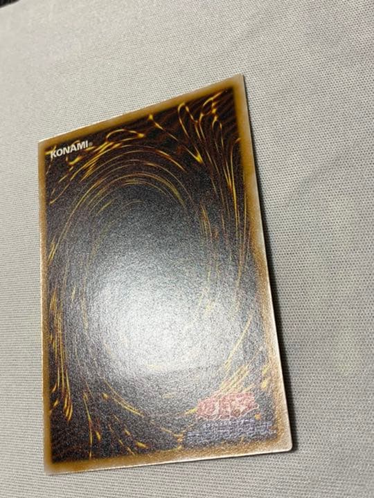 遊戯王 仮面魔獣マスクド・ヘルレイザー⭐︎レリーフ⭐︎美品