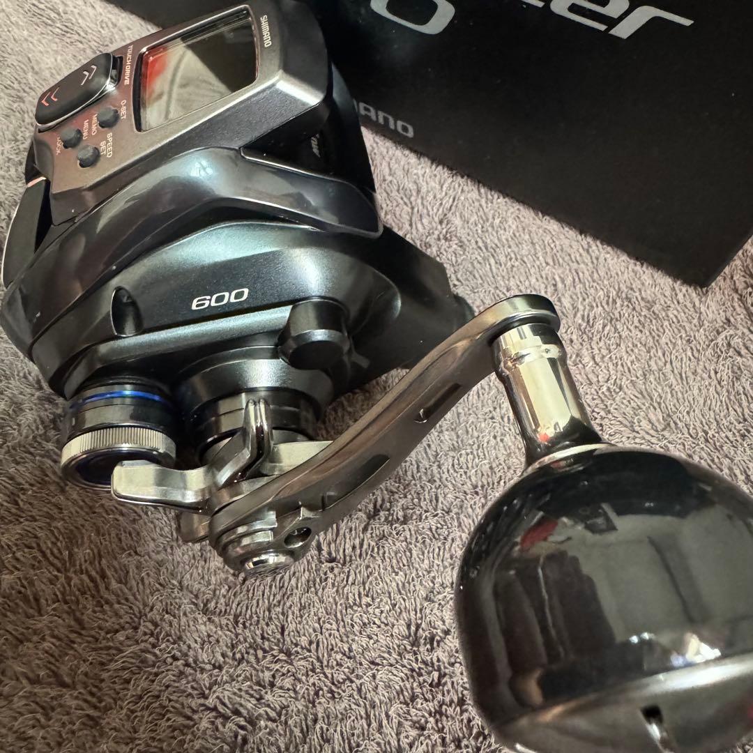 【未使用品】シマノ(SHIMANO) 電動リール 23 フォースマスター 600