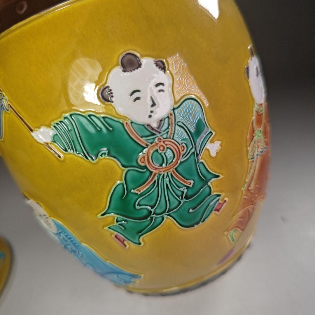 ウ272 水指『中村翠嵐』『古代黄交趾　太鼓　水指　共箱』茶道具