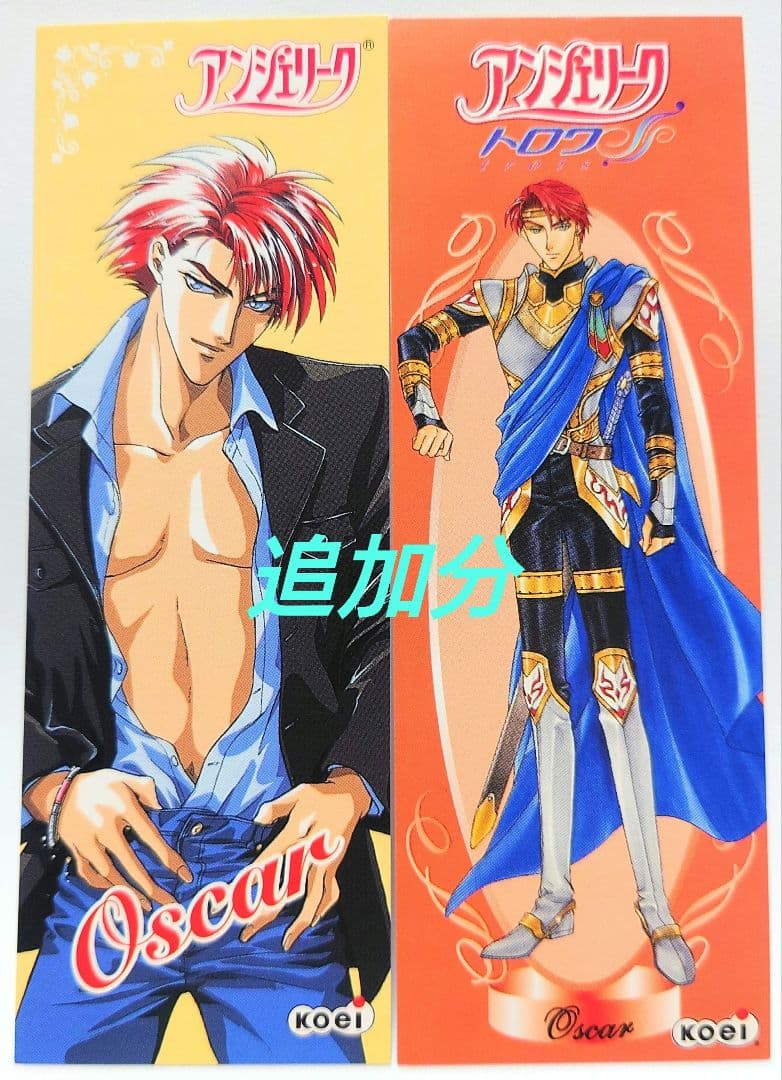 記念メセカ増　由羅カイリDesignグッズネオロマンス守護聖Setアンジェリーク