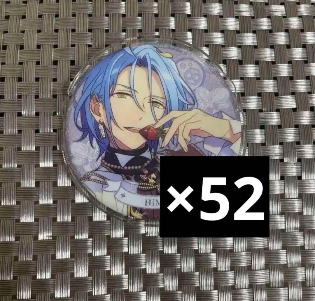 HiMERU 花の契約 缶バッジ あんスタ