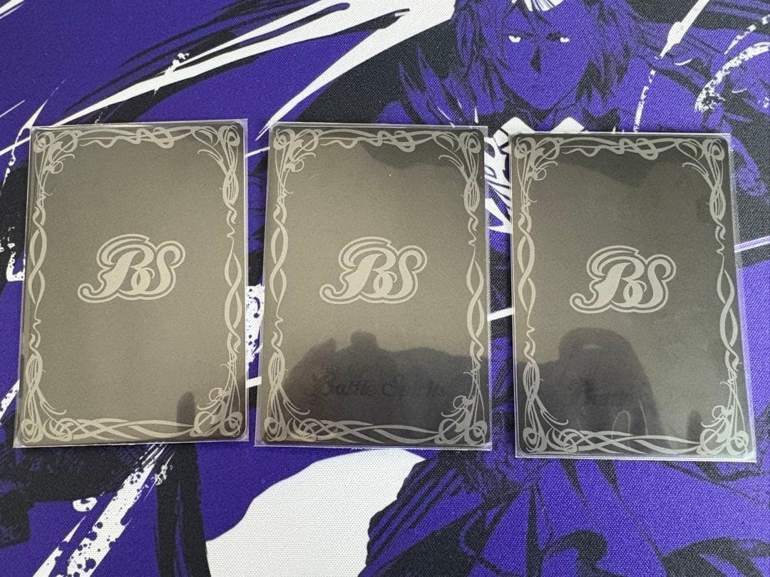 バトスピ　三賢神グシュナサフ