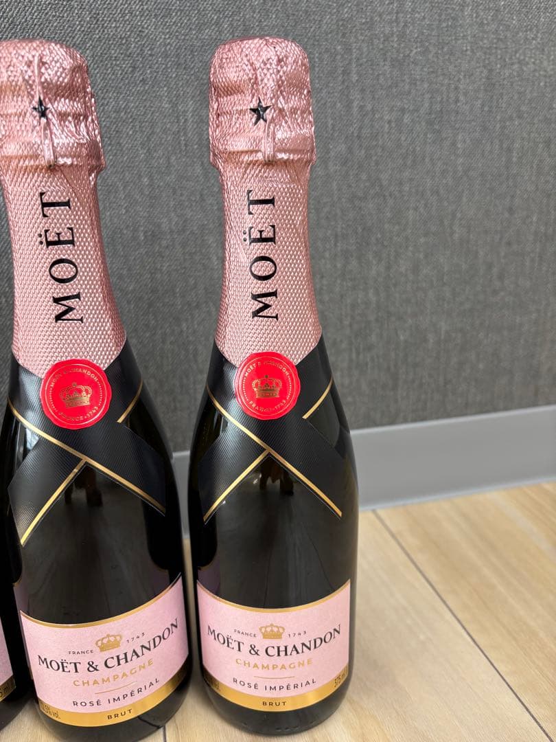 MOËT & CHANDON ロゼ・インペリアル 375ml 3本