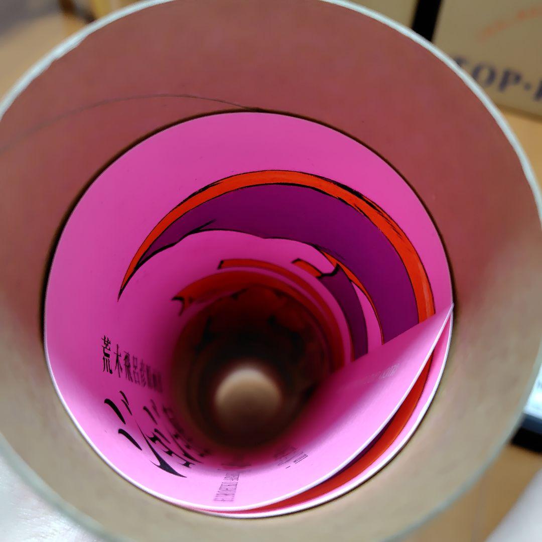 ジョジョ展　グッズ　まとめ売り