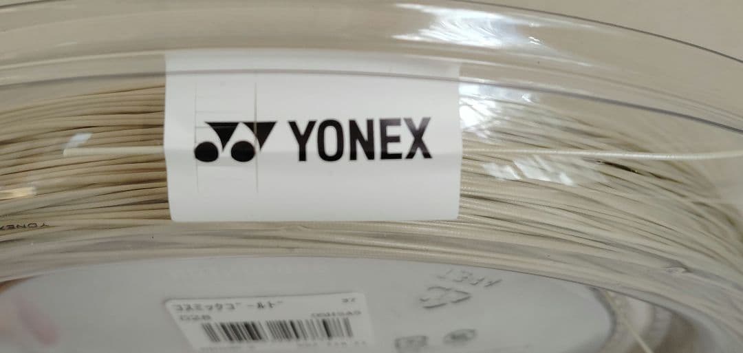 YONEX ヨネックス ナノジー98 ガット 200mロール 新品 未開封 廃盤