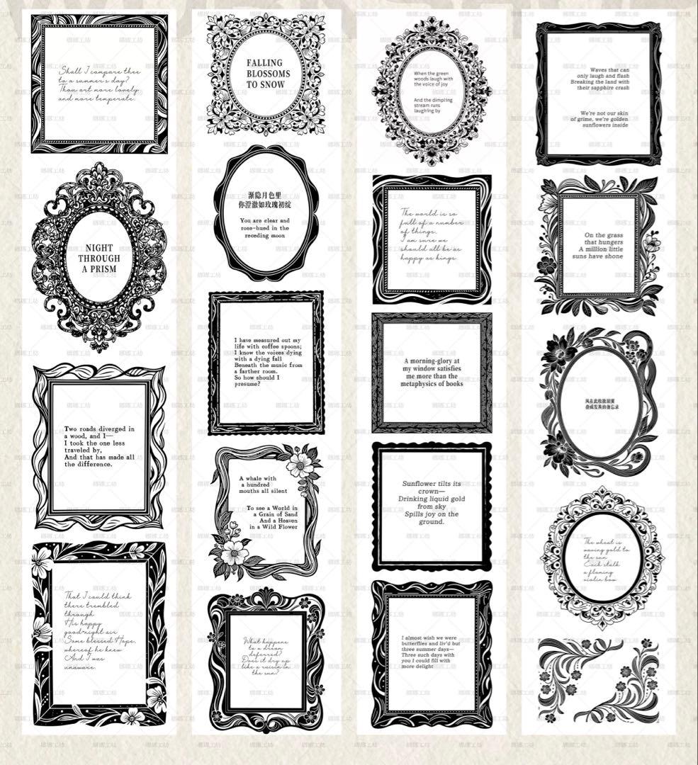 娜娜工坊《框格集》海外マスキングテープ マステ 【2719】