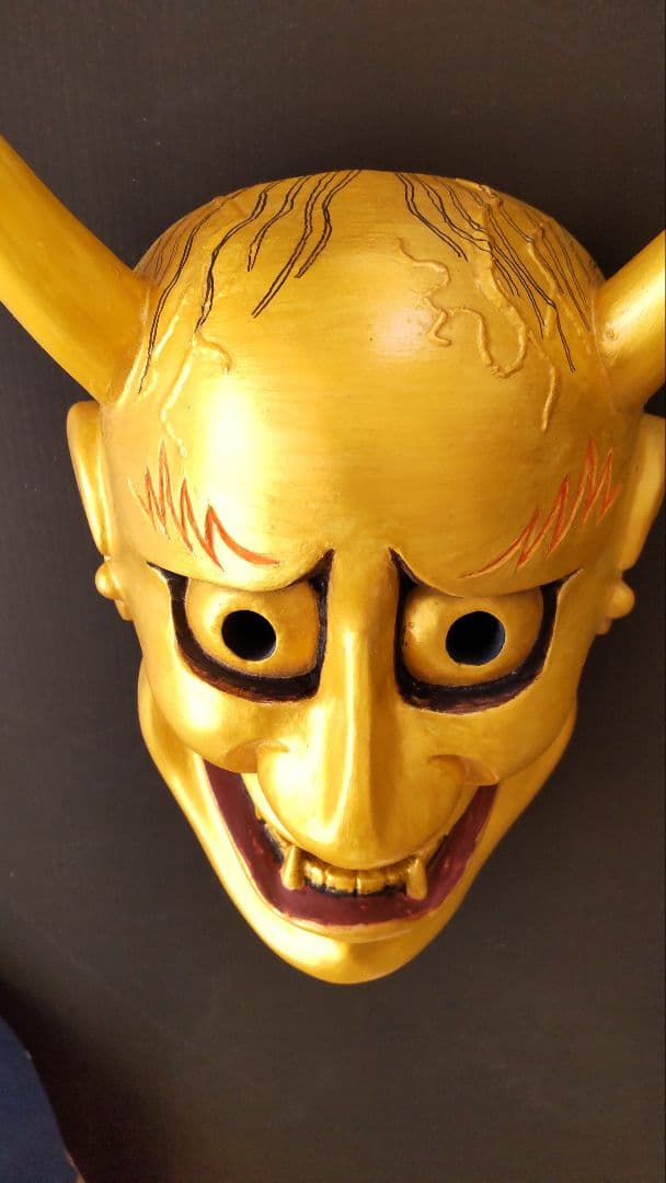 金色の般若 能面