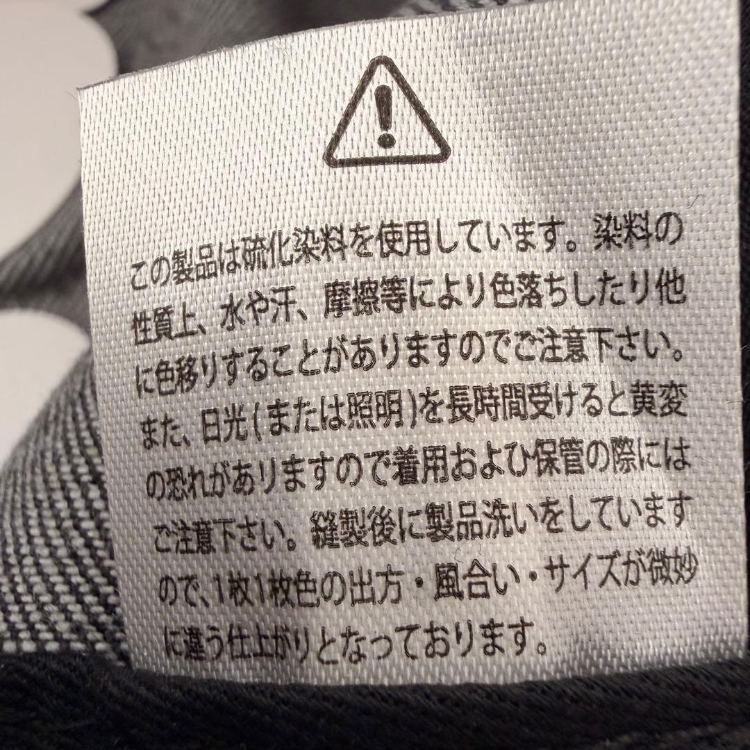 my bloody valentine official cap キャップ