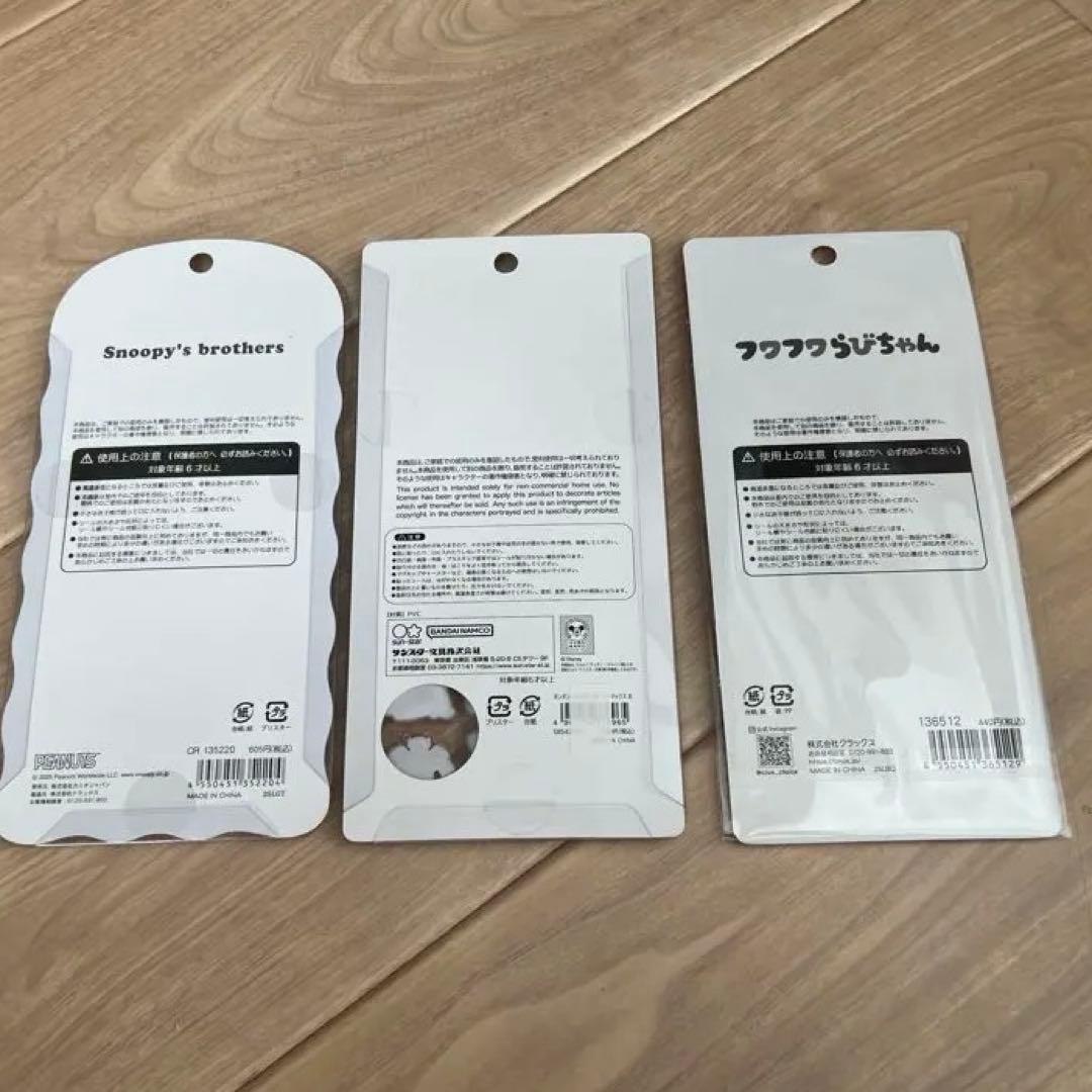 ボンボンドロップシール/プチドロ/ぷくキラ/サンリオ/はぴだんぶい/ベイマックス