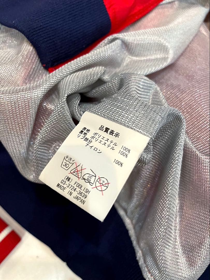 ほぼ新品未使用　rough&swell ラフアンドスウェル　蓄熱　スニード