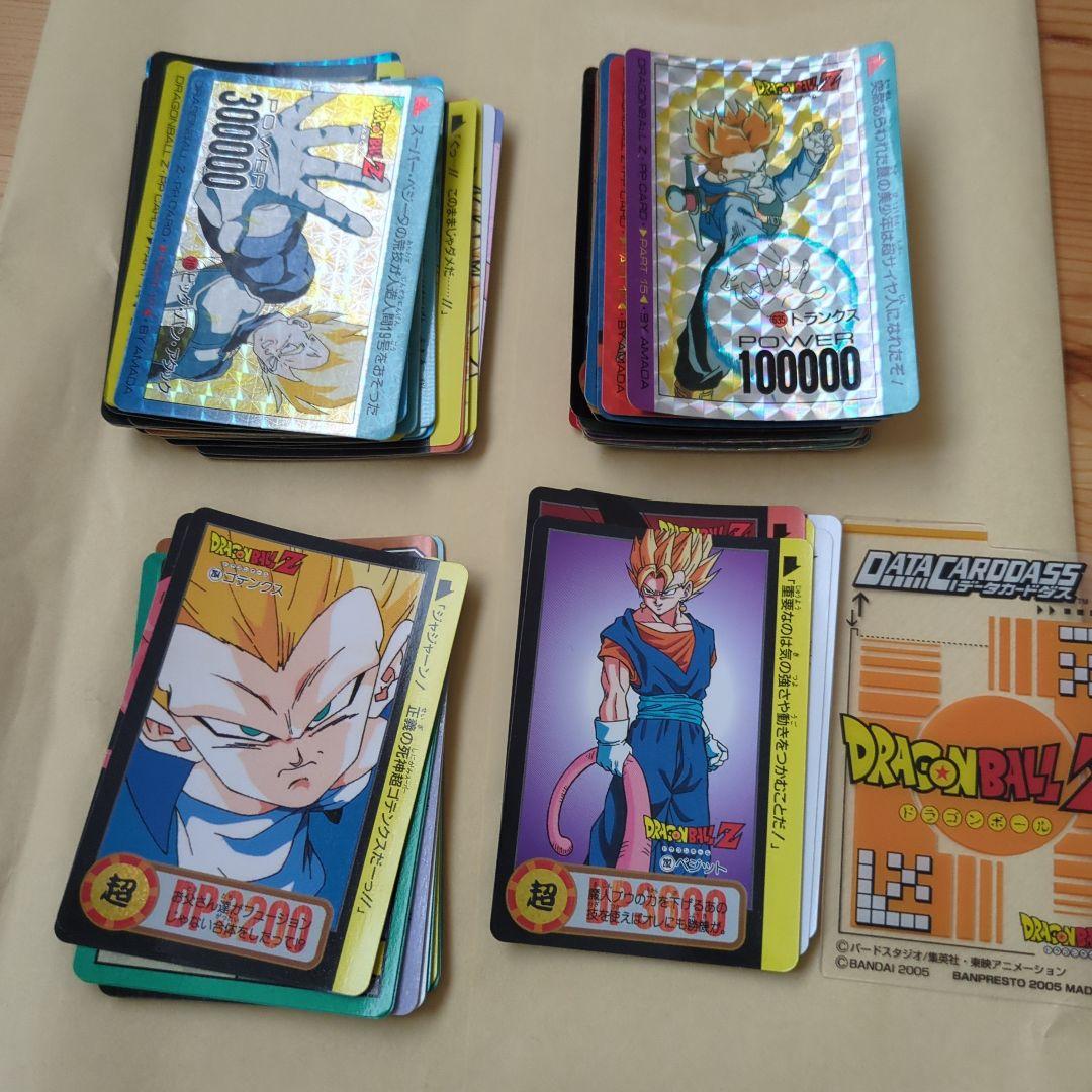 メ*ル様 ドラゴンボールカード 激レア　限定品　データカードダス