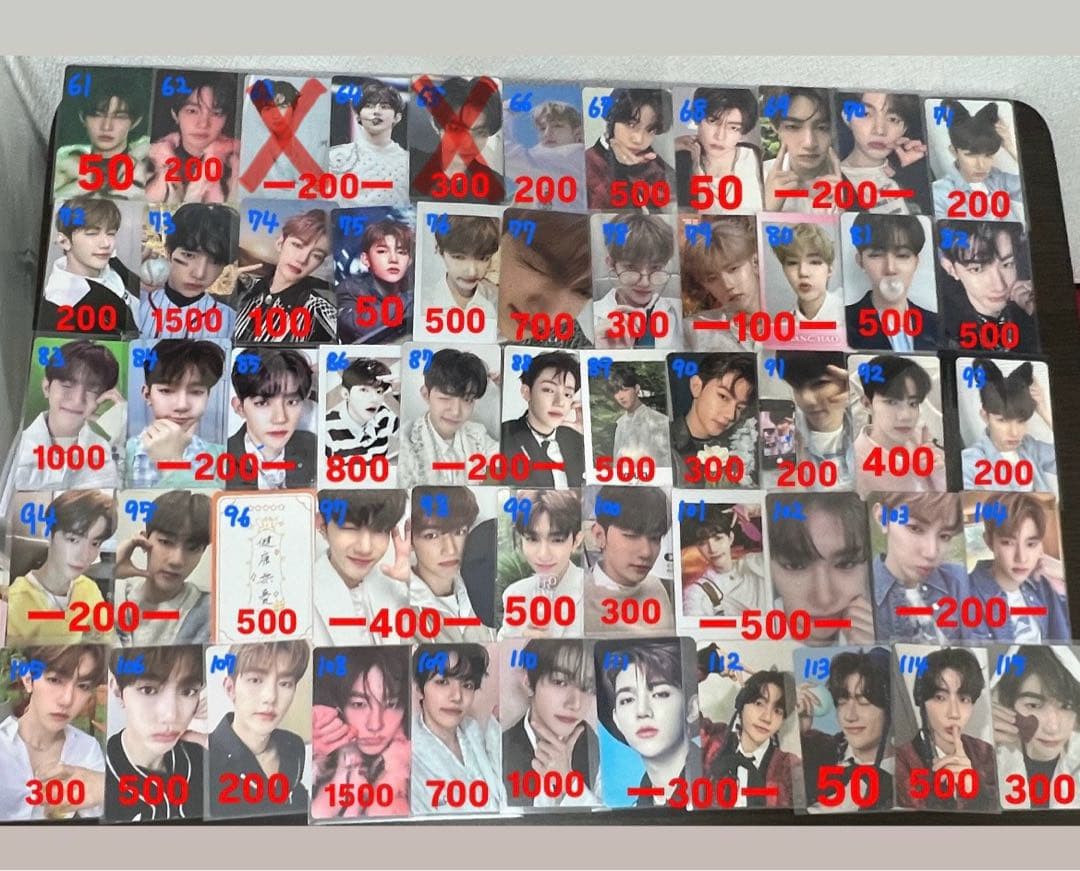 zerobaseone zb1 ゼベワン　ハオ　トレカ　まとめ売り　特典　封入