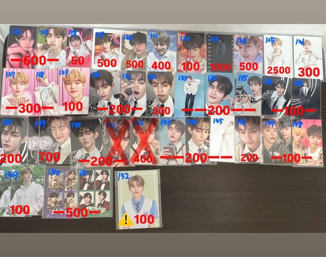 zerobaseone zb1 ゼベワン　ハオ　トレカ　まとめ売り　特典　封入