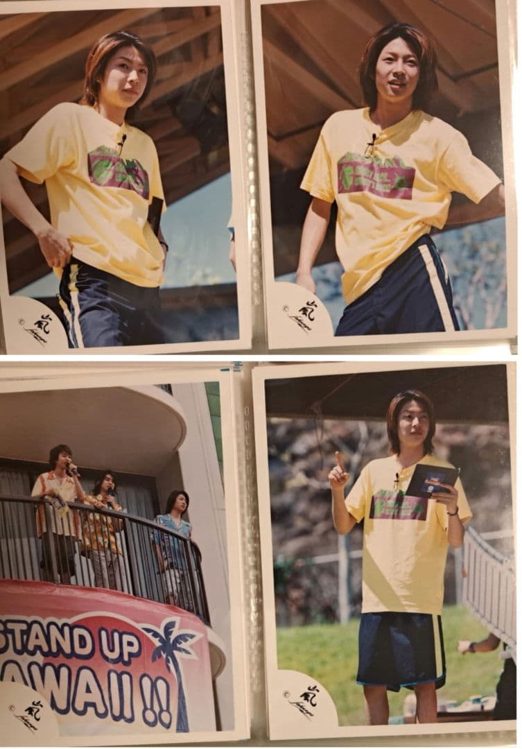 【バラ売り可】公式写真 嵐 stand upファンイベント