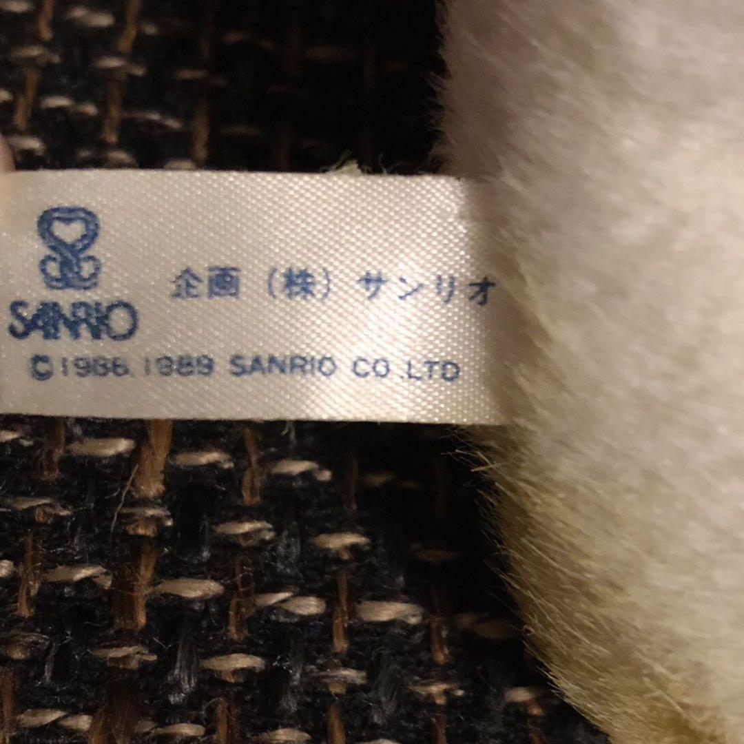 ノラネコランド　サンリオ　Sanrio ミケ　猫　ネコ　ぬいぐるみ