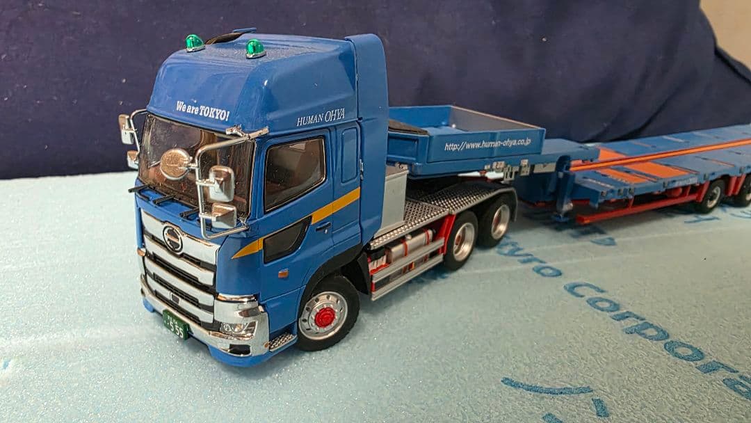 1/50 大矢運送　プロフィアとNooteboom台車セット ケンクラフトWSI