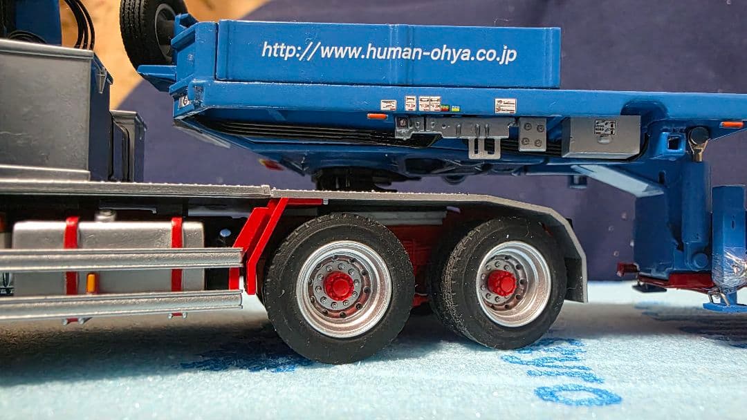 1/50 大矢運送　プロフィアとNooteboom台車セット ケンクラフトWSI