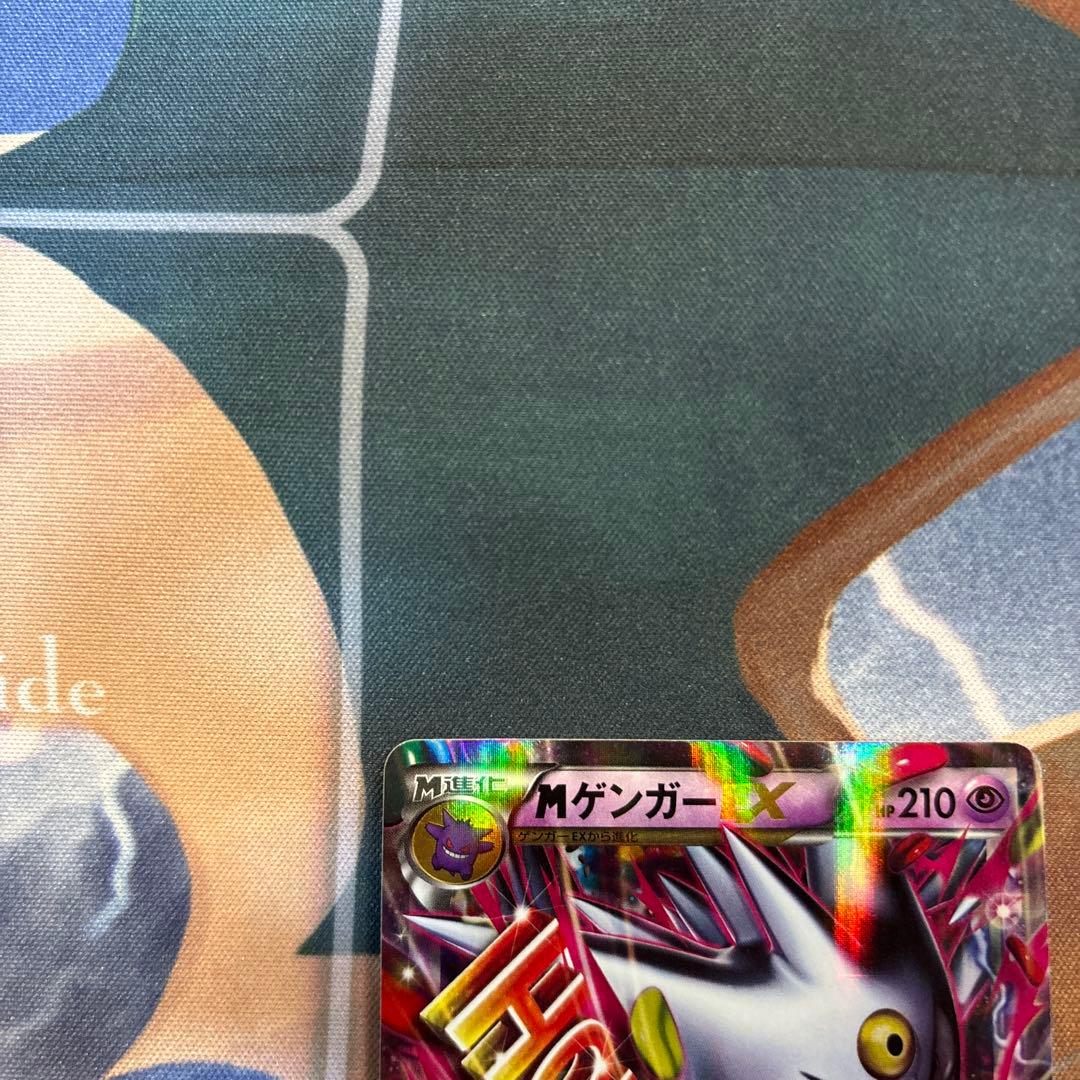 MゲンガーEX：白いメガゲンガーキャンペーン PROMO XYシリーズプロモー…