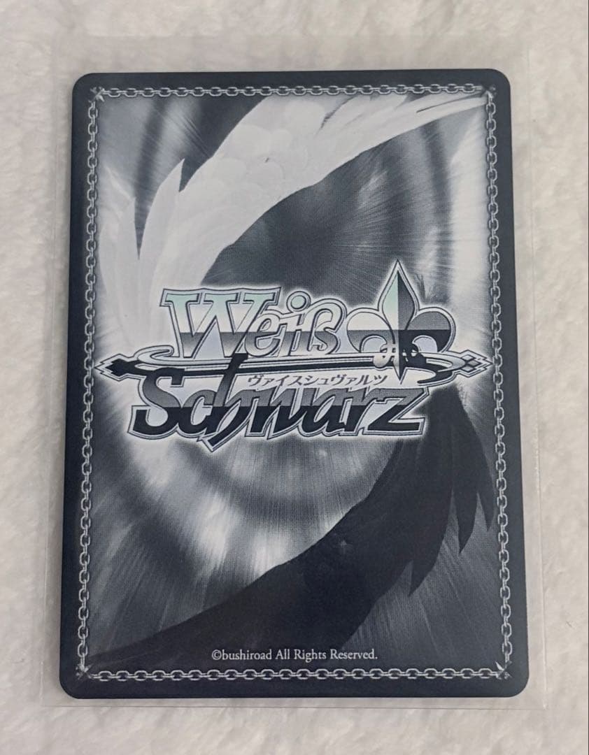 【中国語版】バンドリ WS Journey to Shanghai 高松燈