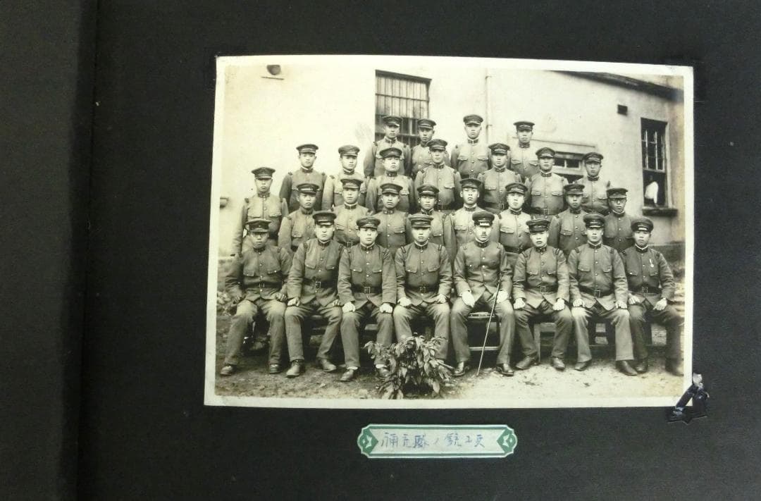 上海事変出征記念 戦前アルバム 旧日本軍 山西省 山東省 青島 など 70枚以上