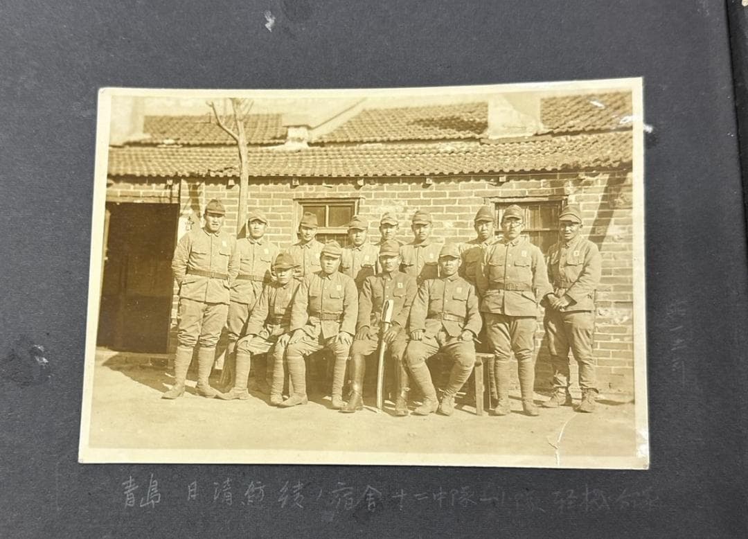 上海事変出征記念 戦前アルバム 旧日本軍 山西省 山東省 青島 など 70枚以上