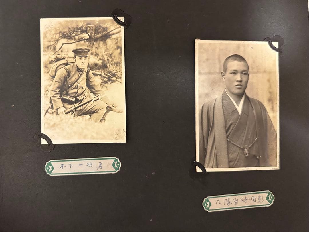 上海事変出征記念 戦前アルバム 旧日本軍 山西省 山東省 青島 など 70枚以上