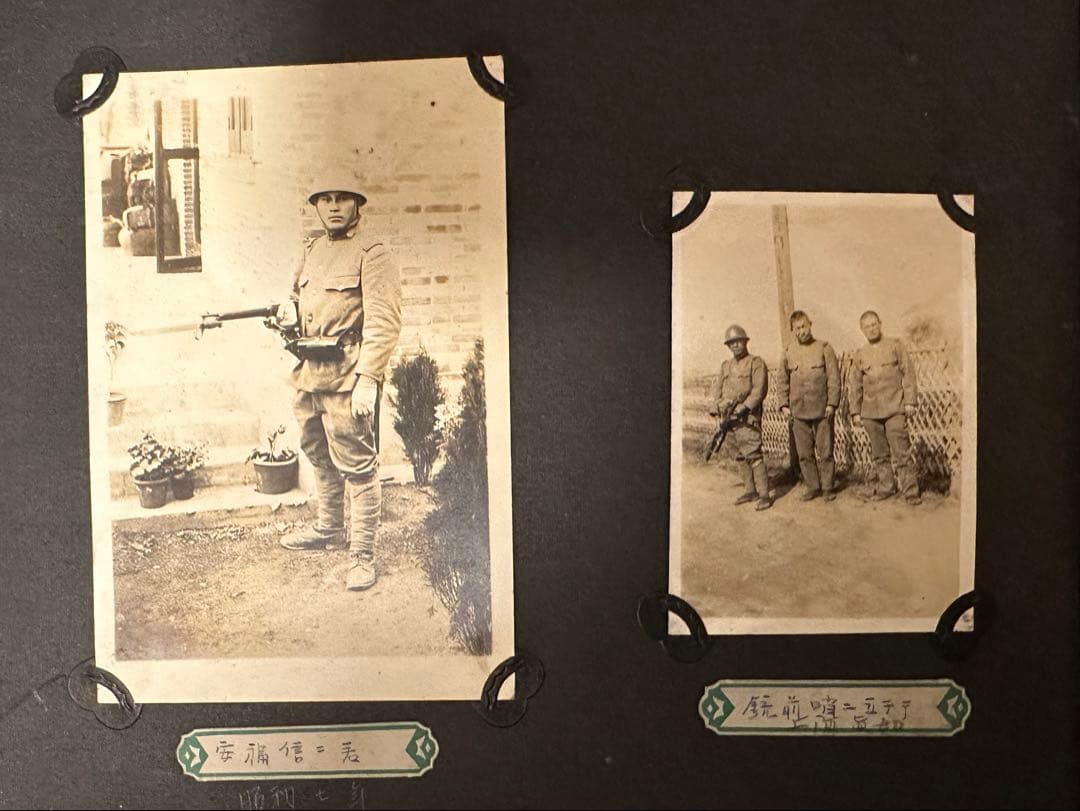 上海事変出征記念 戦前アルバム 旧日本軍 山西省 山東省 青島 など 70枚以上