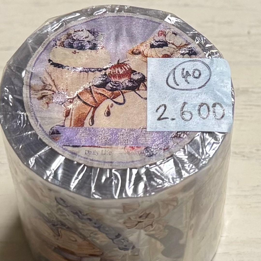 セール140 海外 PETテープ マスキングテープ