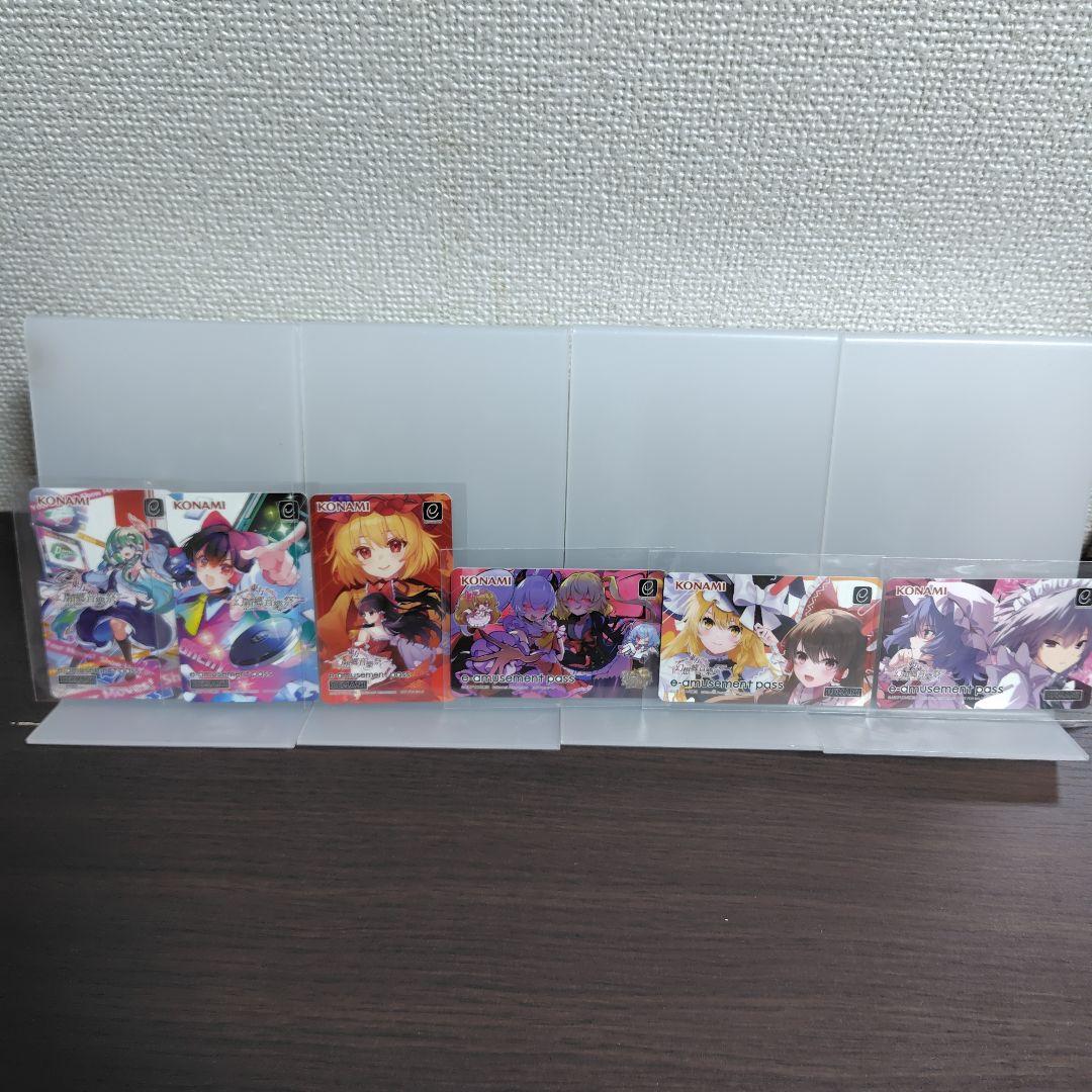 KONAMI e-amusement pass 東方幻想郷音楽祭セット