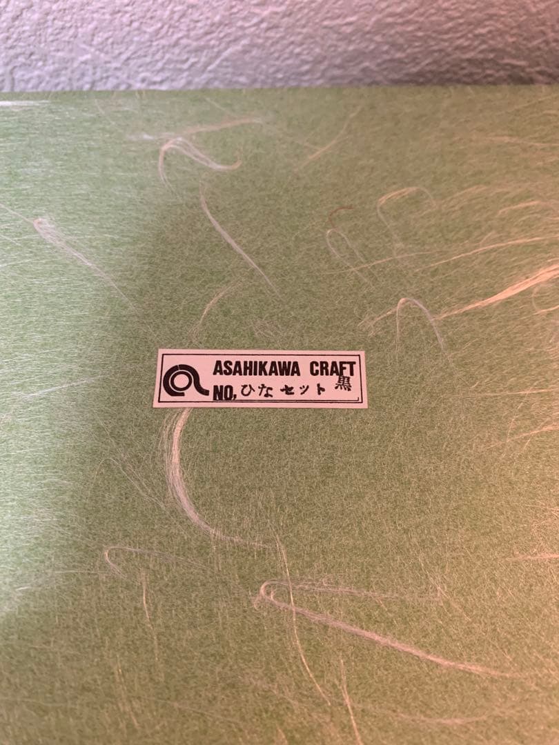 三浦木地　雛人形