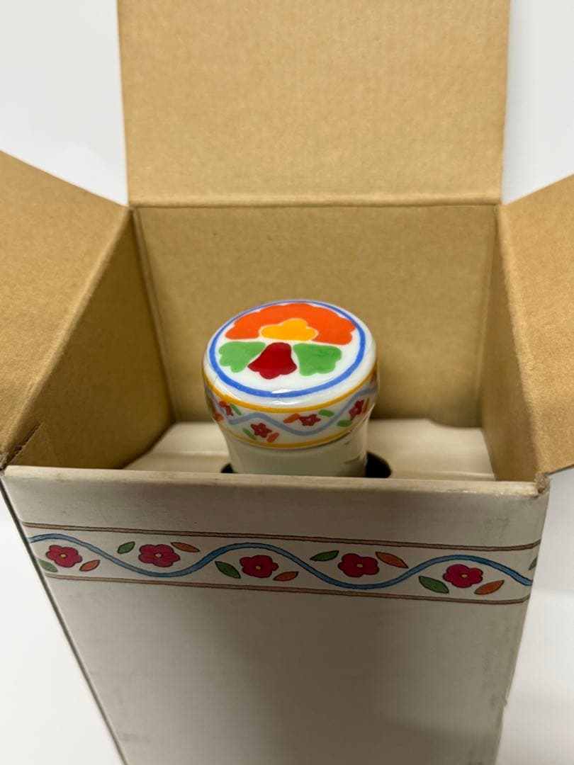 好事家向き；現在入手困難ブランデー、ウイスキー併せて４本 一括売却