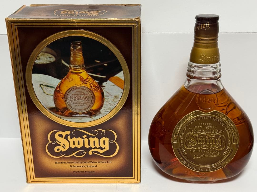 好事家向き；現在入手困難ブランデー、ウイスキー併せて４本 一括売却