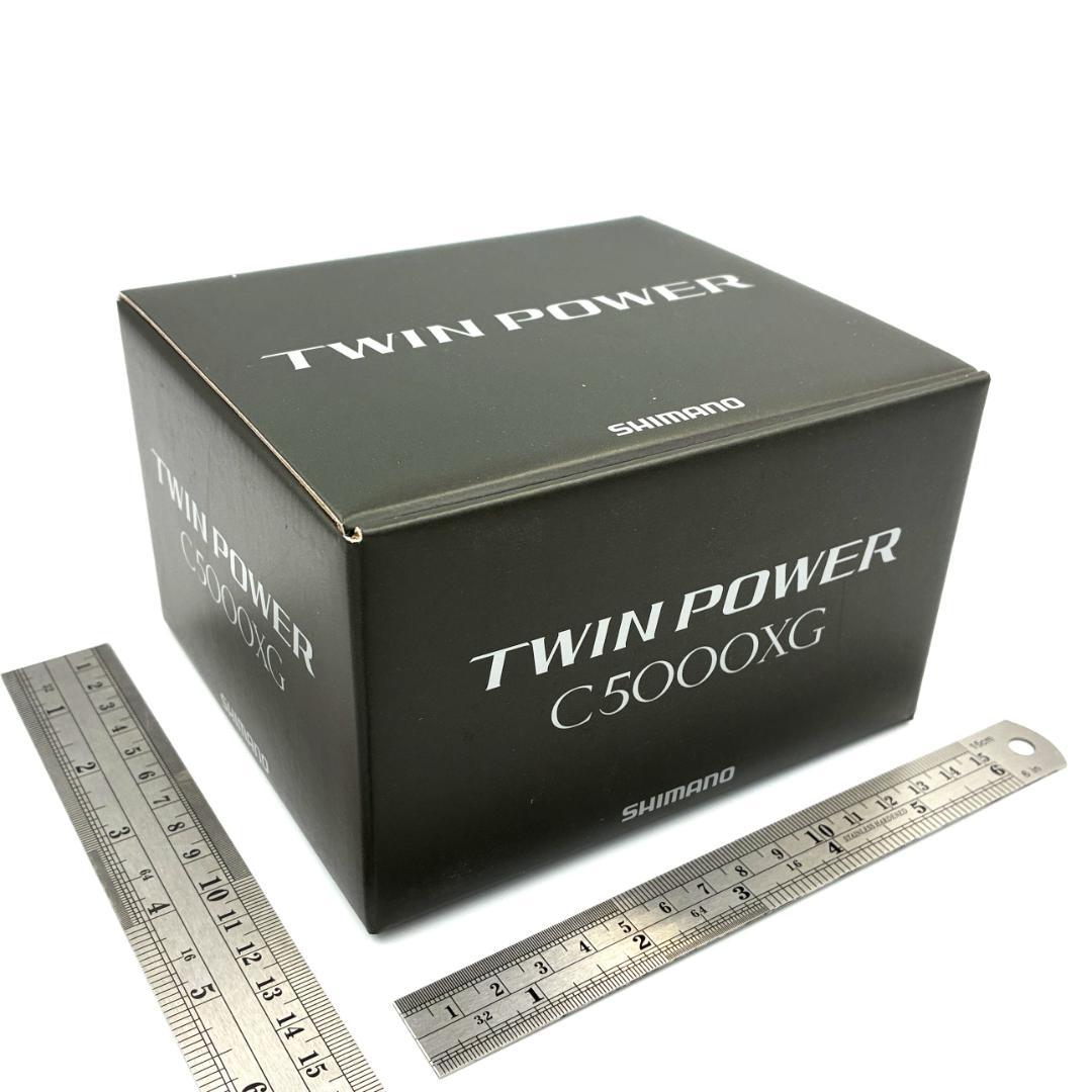 新品・未使用 シマノ ツインパワー C5000XG 2024年モデル 迅速発送